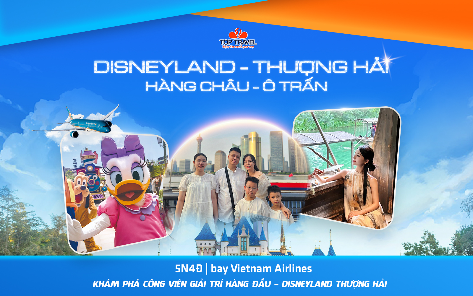 Tour THƯỢNG HẢI - DISNEYLAND (5 NGÀY 4 ĐÊM) - Bay Vietnam Airlines