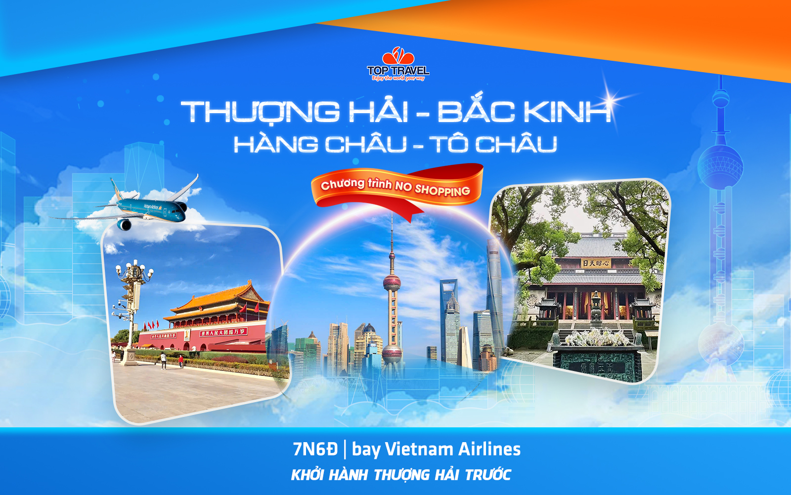 Tour NO SHOPPING: THƯỢNG HẢI - BẮC KINH (7N6Đ) - Bay Vietnam Airlines